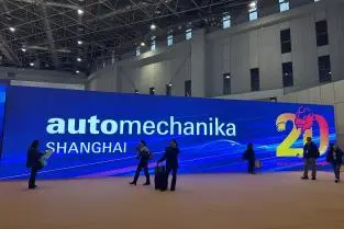 2024 Shanghai Automechanika: Ningbo Huizhan Automotive Technology Co., Ltd. Shines with New Products, Showcasing Jaguar Land Rover AJ200 Oil Pump and More